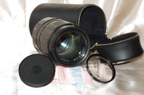 Objectif m42 200mm - objectif, f4