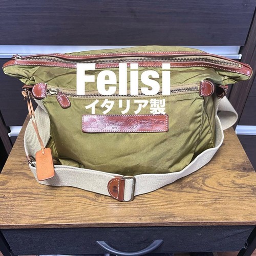 Zaino tracolla felisi italy - zaino,