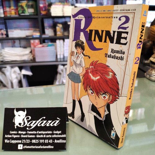 Rinne star comics manga - rinne,
