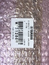 Yamaha circuito alto GHL88H