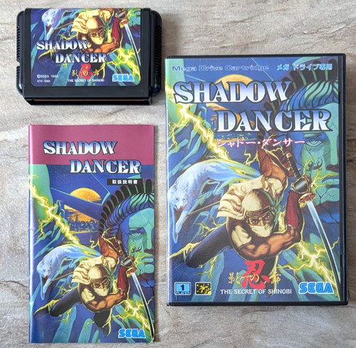 Sega mega drive shadow - sega,