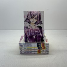 Idol Dreams by Arina Tanemura