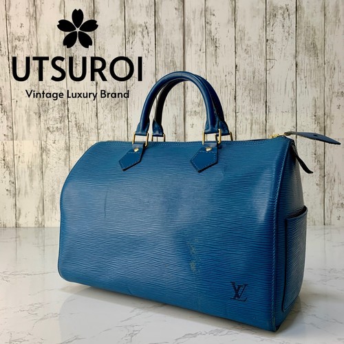 Borsa mano louis - borsa, vuitton