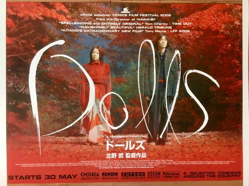 Dolls takeshi kitano - dolls,