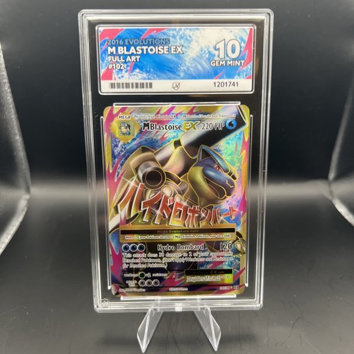 Pokémon tcg blastoise ex - tcg,