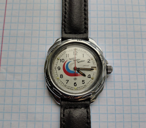 Orologio comandante russo - orologio,