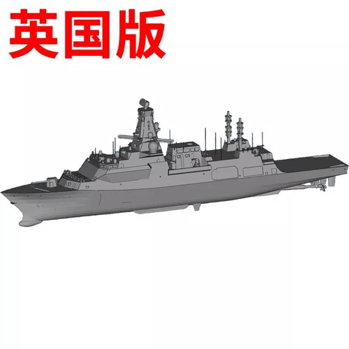 700 1250 2000 - uk, type