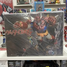 Getter Dragon Sxs Sky X Studio