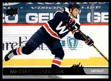 2020-21 Upper Deck Michael
