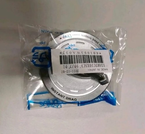 Magazzino shimano aero - 4x, in