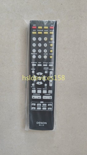Sostituire telecomando 1115 - sostituire,