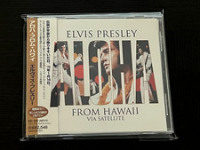 Elvis presley aloha from - presley-aloha,