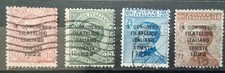 TRIESTE - IX CONGRESSO  FILATELICO ITALIANO 1922 VEDI...
