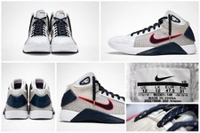 Size 13 - Nike Hyperdunk OG