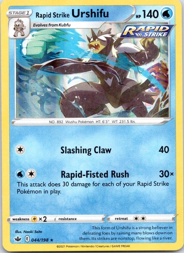 Rapid strike urshifu 044 - strike, 044/198