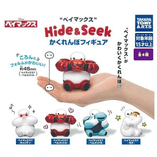 Disney big hero baymax hide - big,