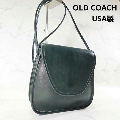 Borsa tracolla coach - borsa, vintage