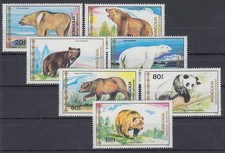 Mongolia 1989 Orsi Michel n