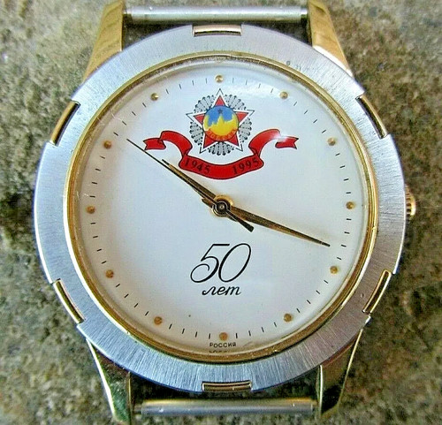 Orologio russo sovietico - orologio,
