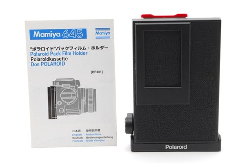 Top mint mamiya m645 pro - m645,