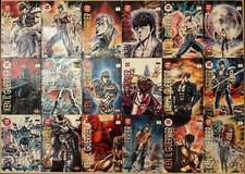 KEN IL GUERRIERO 1/41 NON completa (numeri in descrizione) - GRANATA PRESS