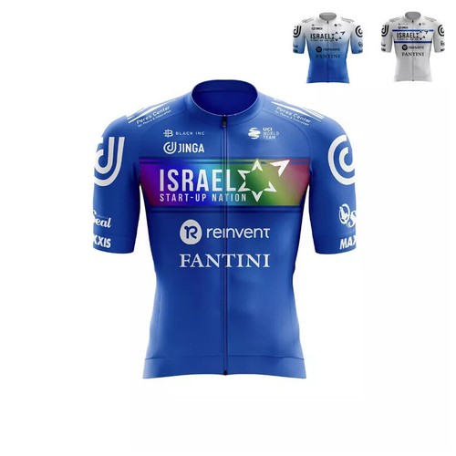 Maglia ciclismo israele - israele, uomo