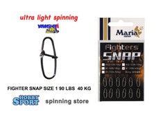 YAMASHITA FIGHTER SNAP SIZE 1