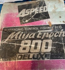 Mulinello elettrico Miya epoca