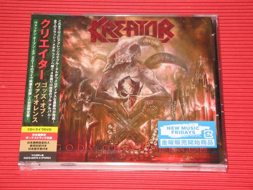 5et 2017 kreator - 5et, of
