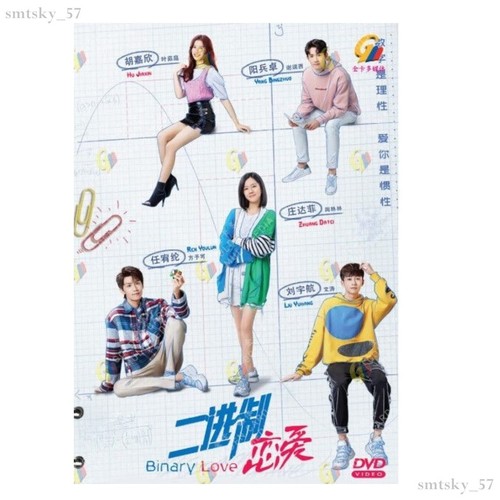 Chinese drama dvd - drama, hd