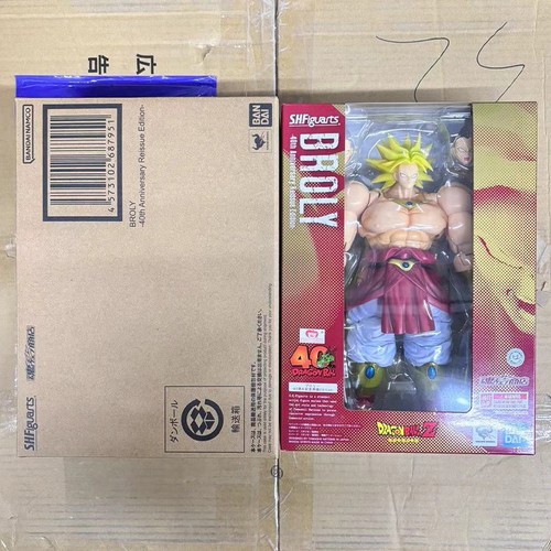 Bandai figuarts dragon - s.h.figuarts,