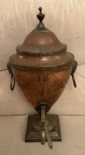 ANTICA URNA DA TÈ SAMOVAR IN