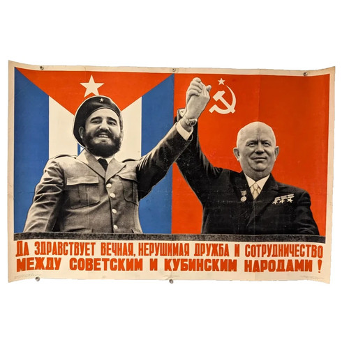 Poster fidel castro - poster,