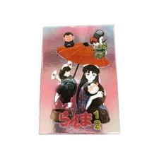 Ranma the characters - ranma, 1/2