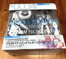 Gundam Fix Figure 0034 Gp03S