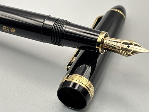 Penna stilografica sailor 1911 - sailor,