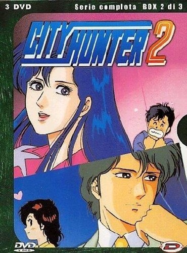 Dvd city hunter stagione - city,