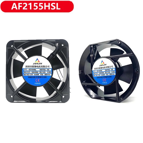 Af2155hsl ventilatore - ventilatore, di