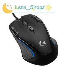 Mouse da gioco ambidestro ottico Logitech G300s - 9 pulsanti programmabili