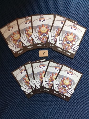 Carte don card - card, promo