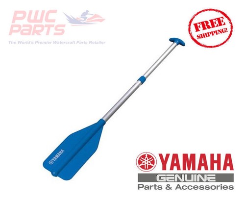 Yamaha pagaia telescopica