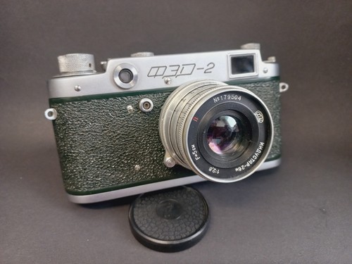 Macchina fotografica vintage