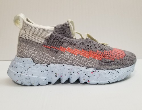 Nike space hippie this is - this,