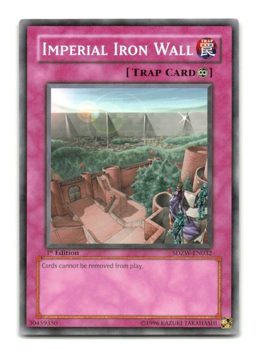 Imperial iron wall - wall,