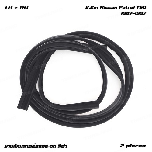 Compatibile con nissan patrol - compatibile,