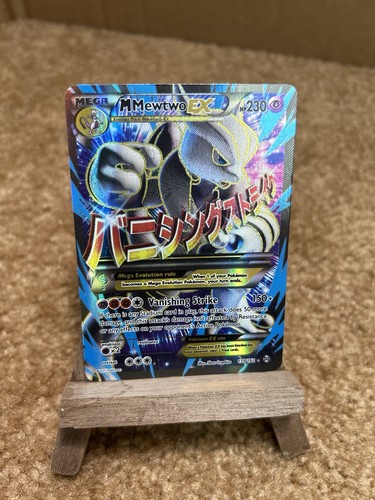 Mewtwo - m, art)