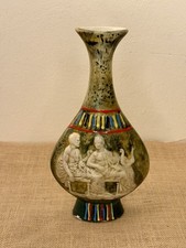 Vaso decorativo cucchi - cucchi, vintage