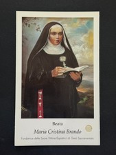 holy card relic santino