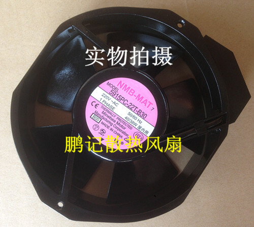 Nmb mat 5915pc - 5915pc-22t-b30, 220v
