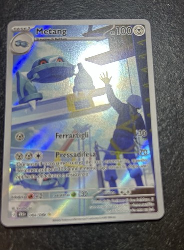 Pokemon metang 094 - metang, |